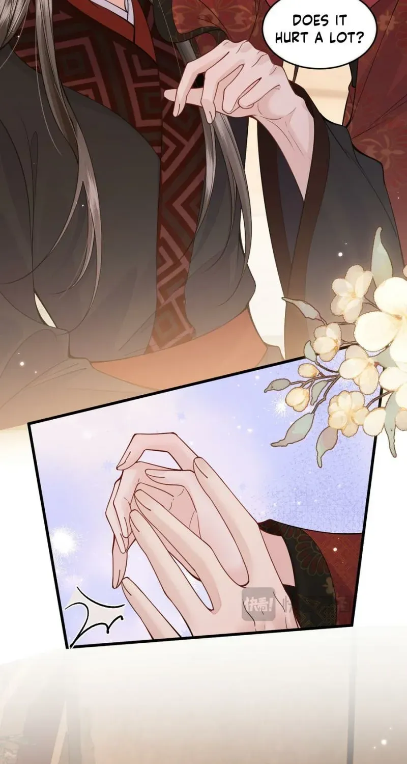 How Dare You Chapter 43 page 11 - 