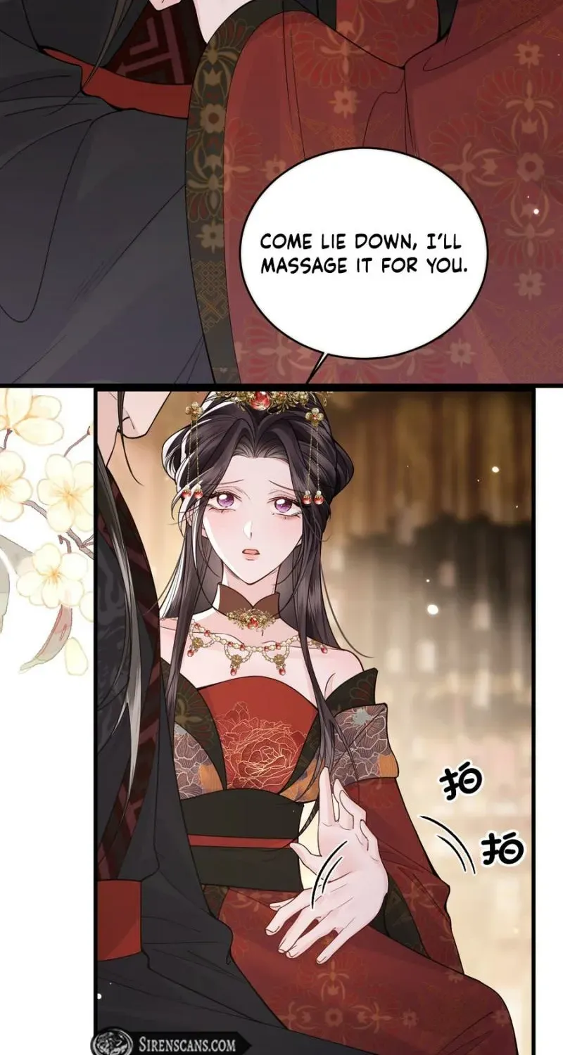 How Dare You Chapter 43 page 14 - 