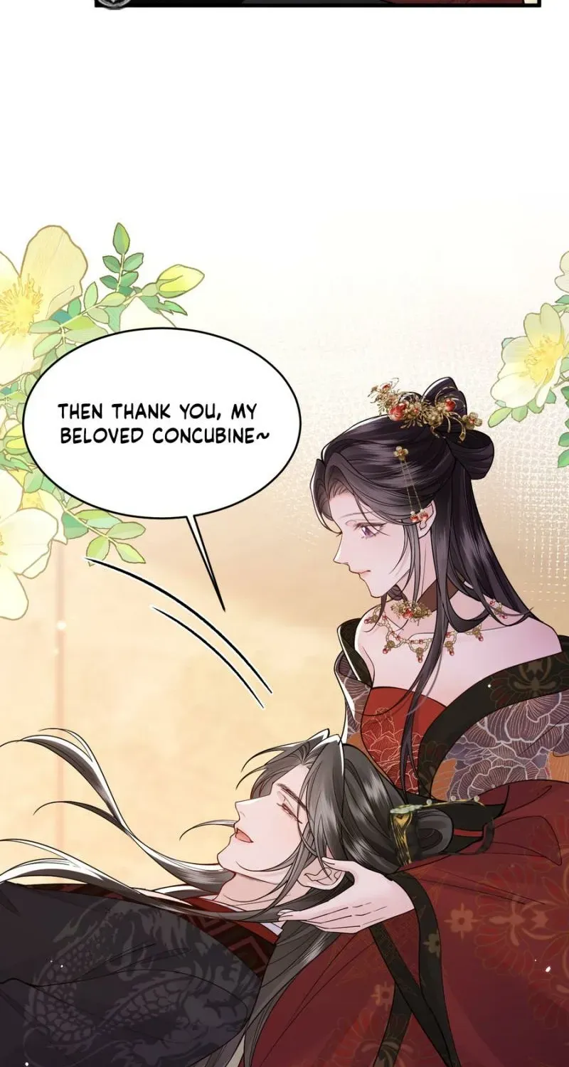 How Dare You Chapter 43 page 15 - 