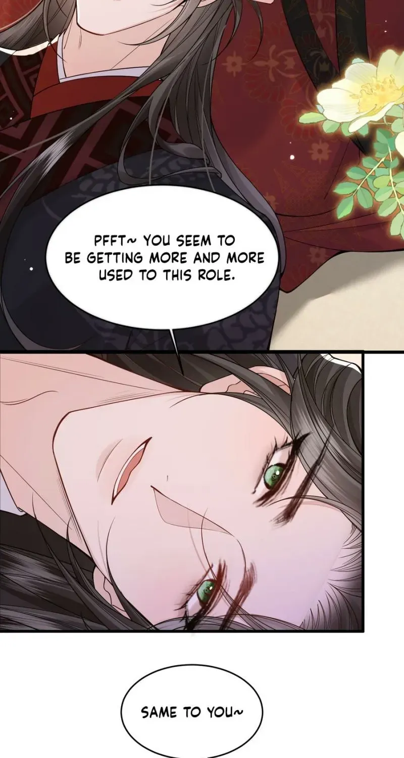 How Dare You Chapter 43 page 17 - 
