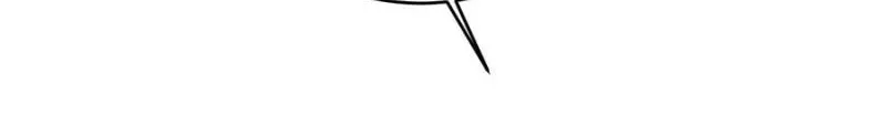 How Dare You Chapter 43 page 18 - 