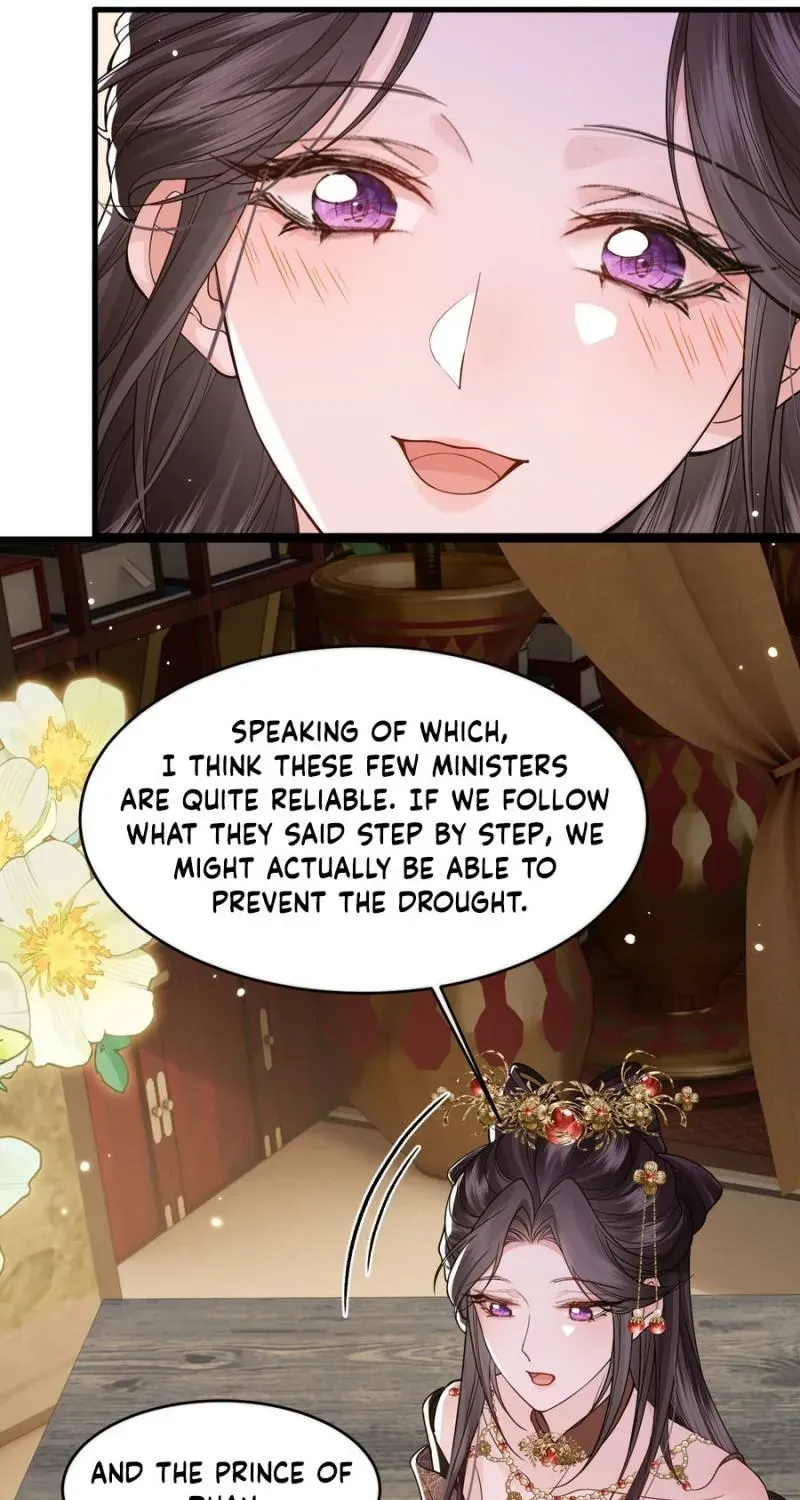 How Dare You Chapter 43 page 19 - 