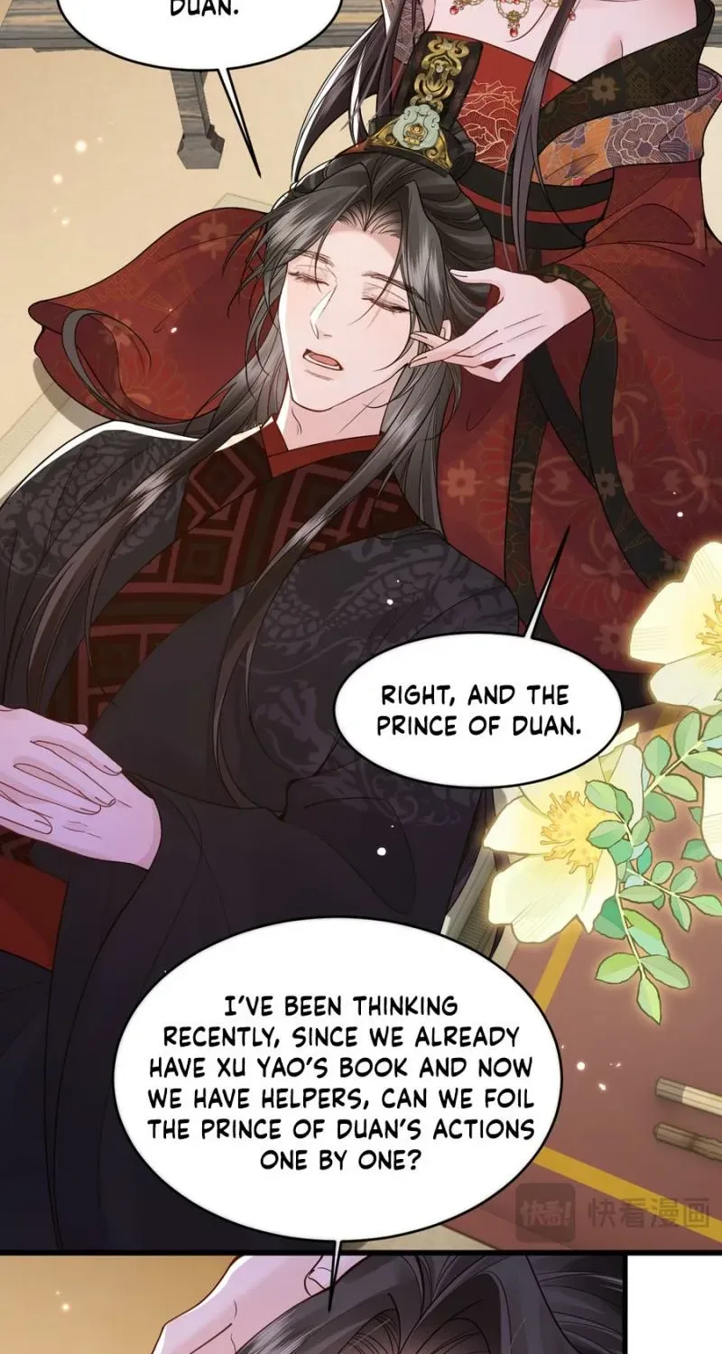 How Dare You Chapter 43 page 20 - 