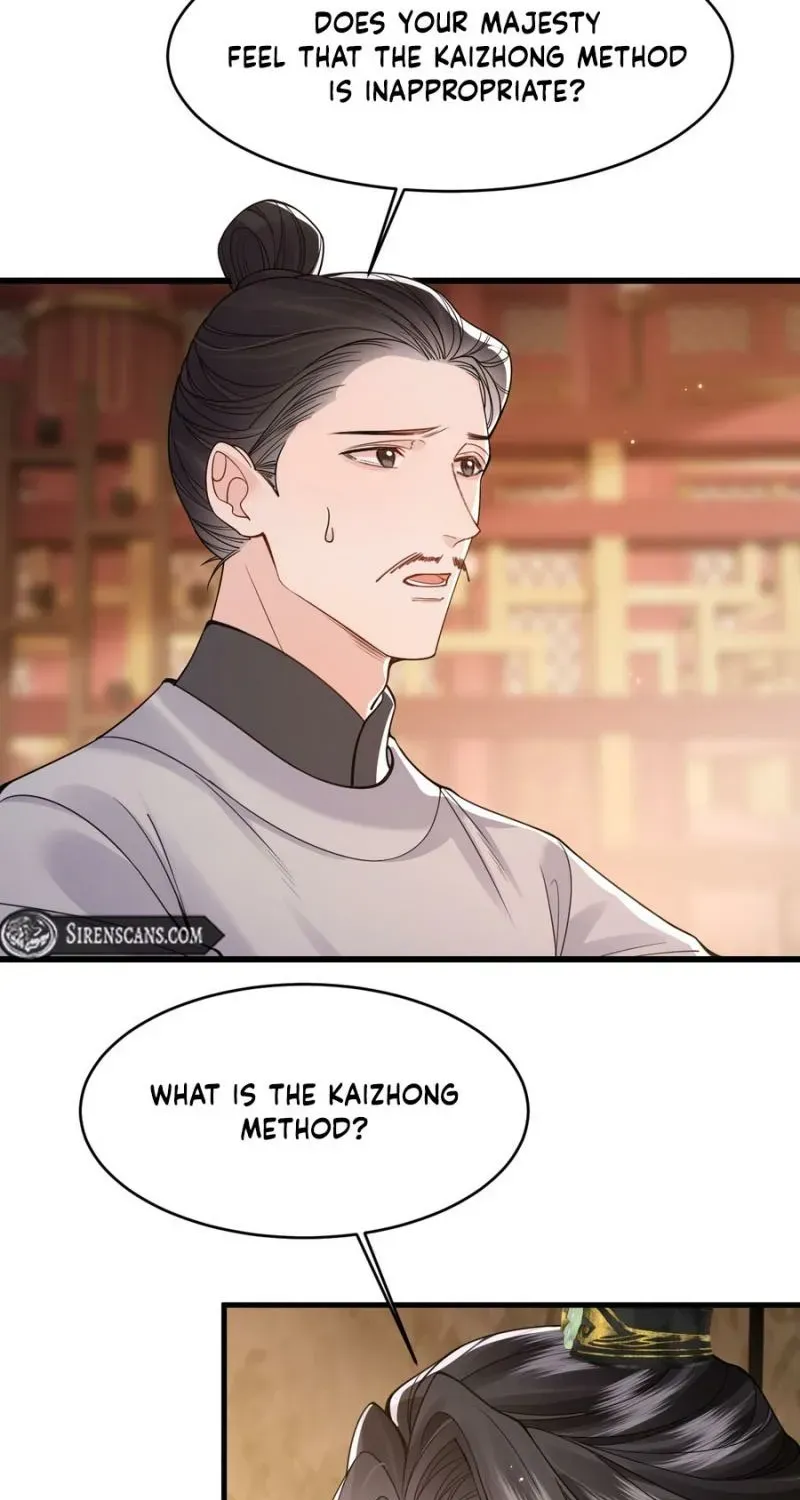 How Dare You Chapter 43 page 4 - 