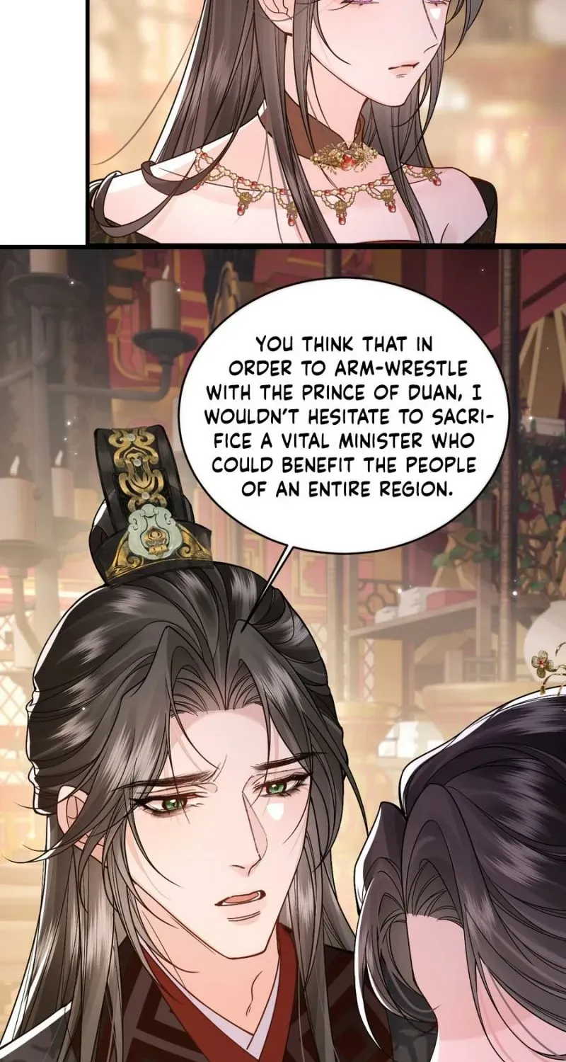 How Dare You Chapter 43 page 32 - 