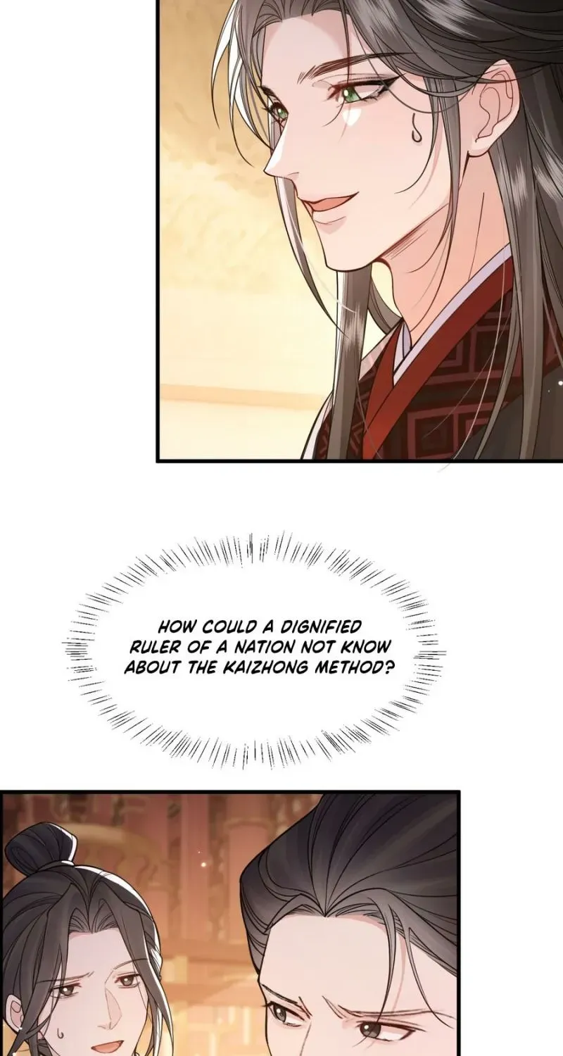 How Dare You Chapter 43 page 5 - 