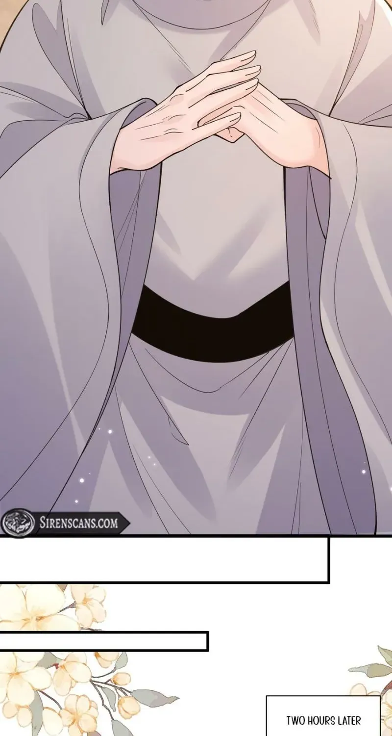 How Dare You Chapter 43 page 7 - 