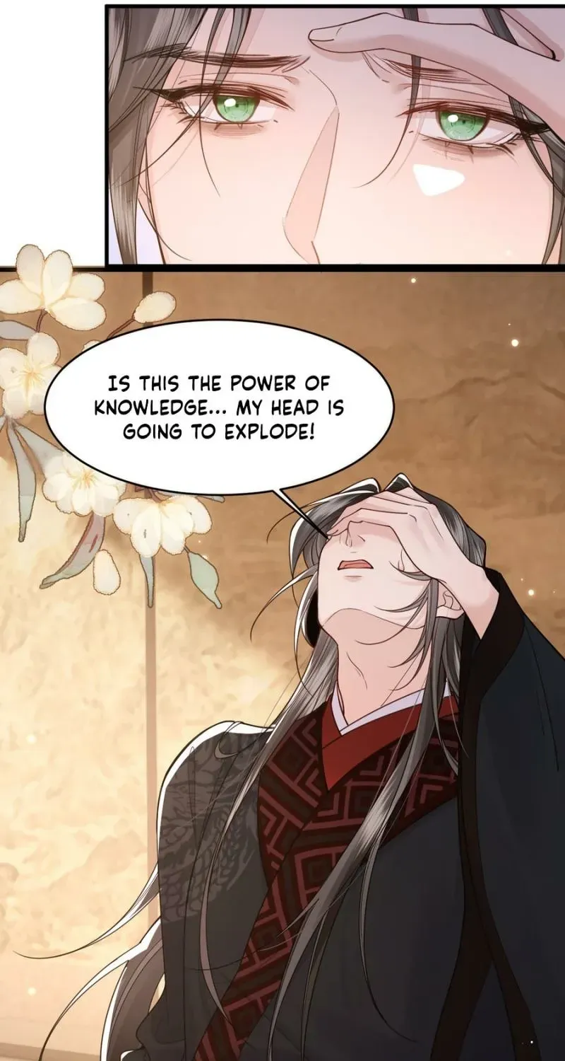 How Dare You Chapter 43 page 9 - 