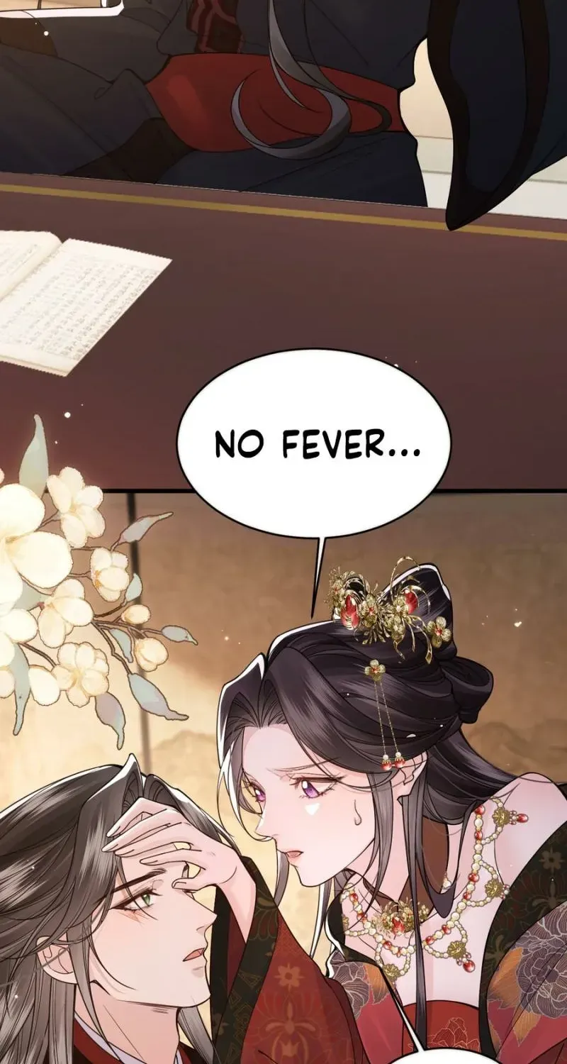 How Dare You Chapter 43 page 10 - 