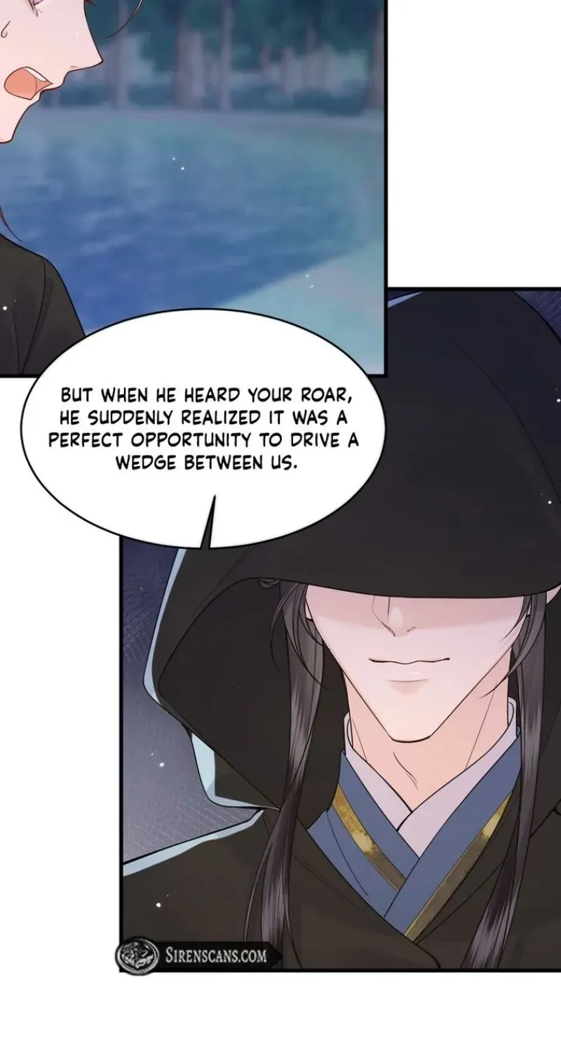 How Dare You Chapter 44 page 2 - 