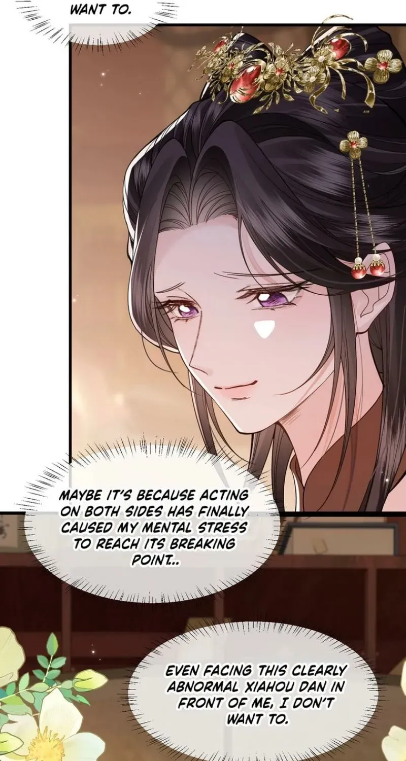 How Dare You Chapter 44 page 11 - 