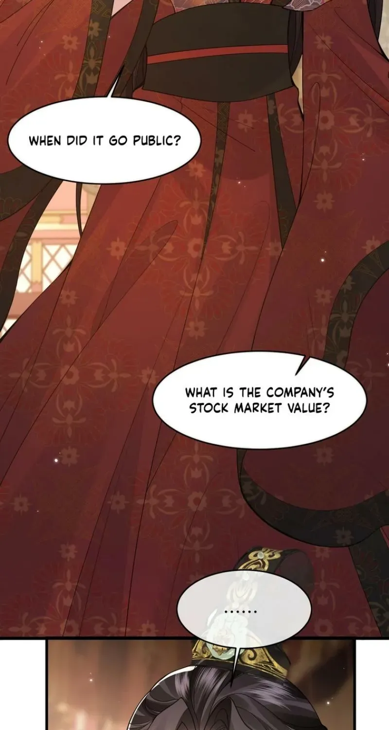How Dare You Chapter 44 page 16 - 