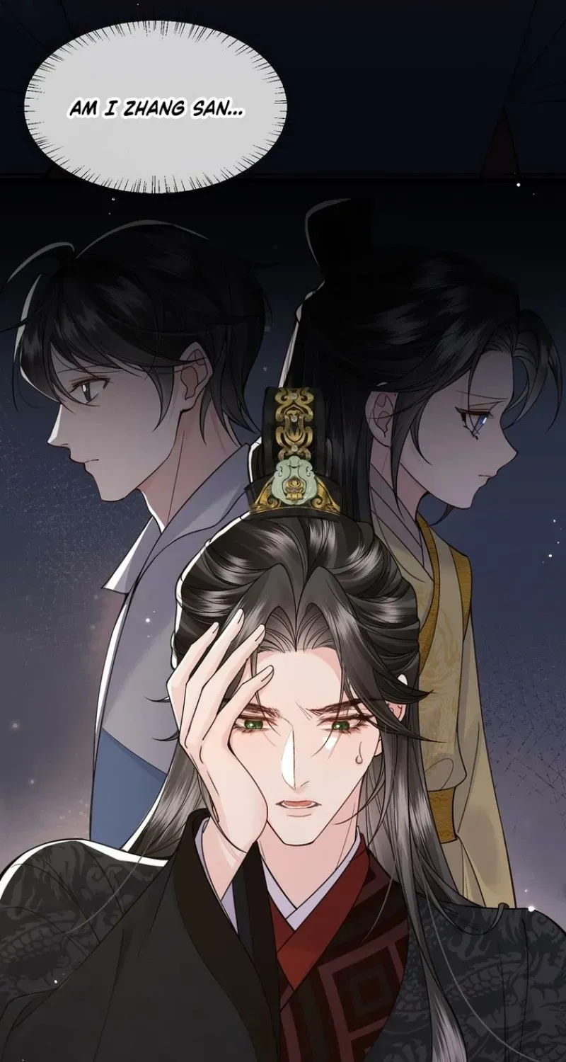 How Dare You Chapter 44 page 24 - 