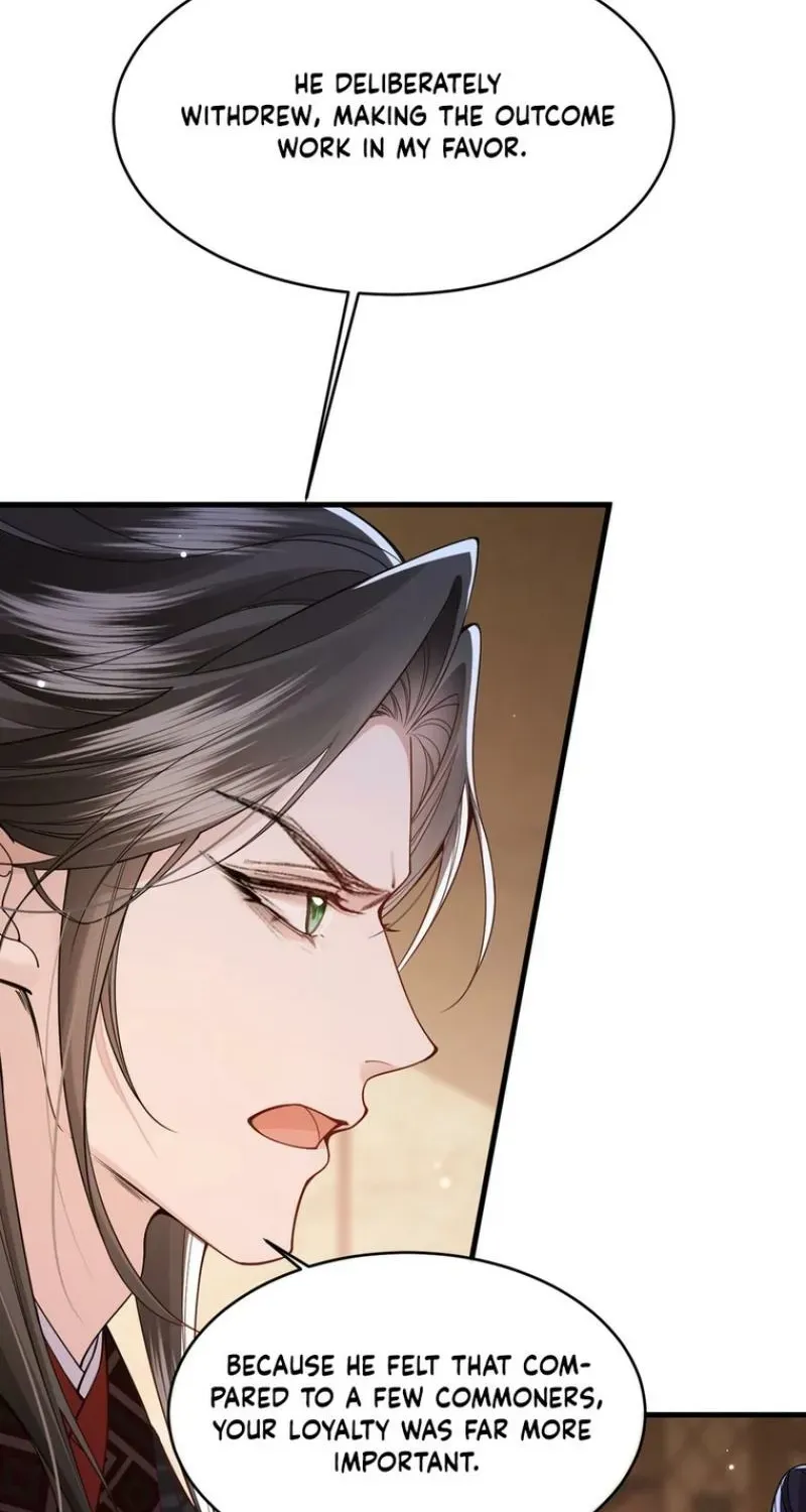 How Dare You Chapter 44 page 4 - 