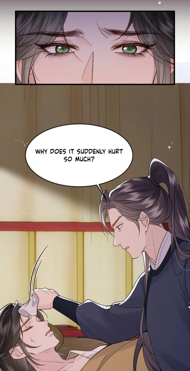 How Dare You Chapter 45 page 12 - 