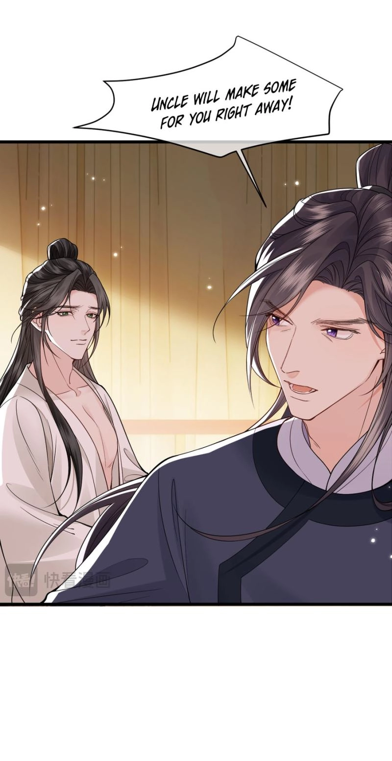 How Dare You Chapter 45 page 15 - 
