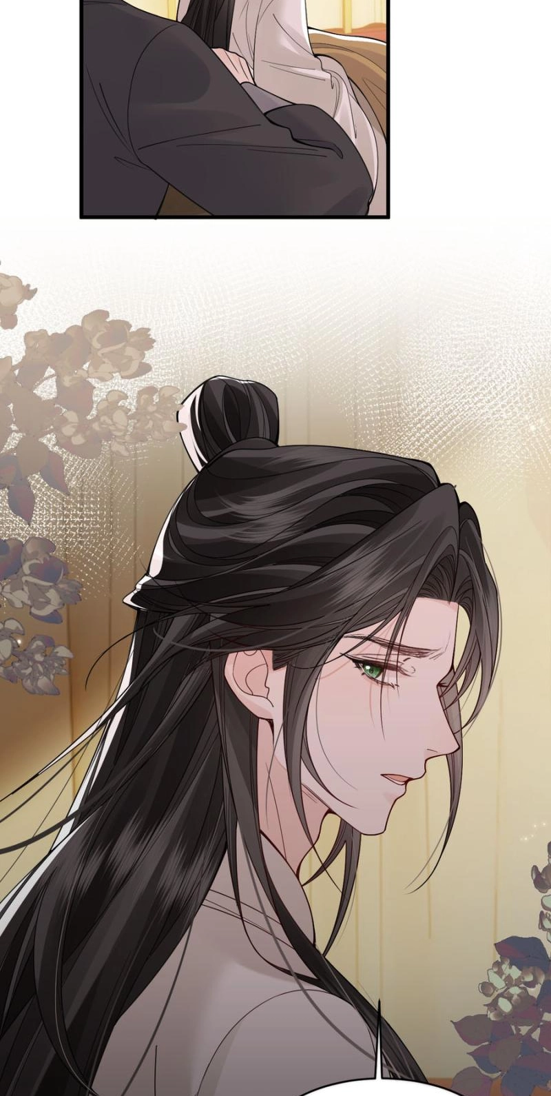 How Dare You Chapter 45 page 17 - 