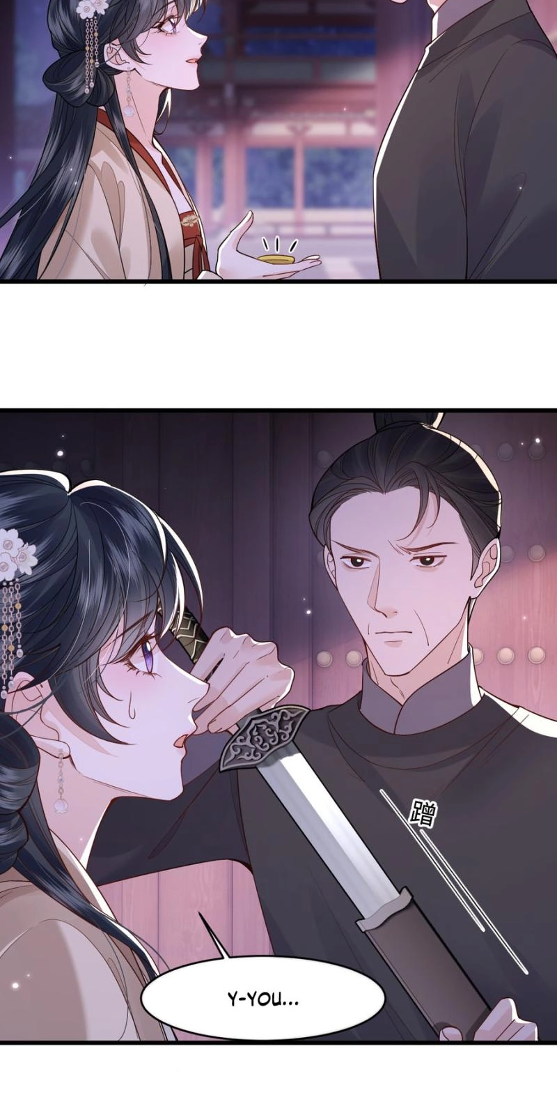 How Dare You Chapter 45 page 22 - 