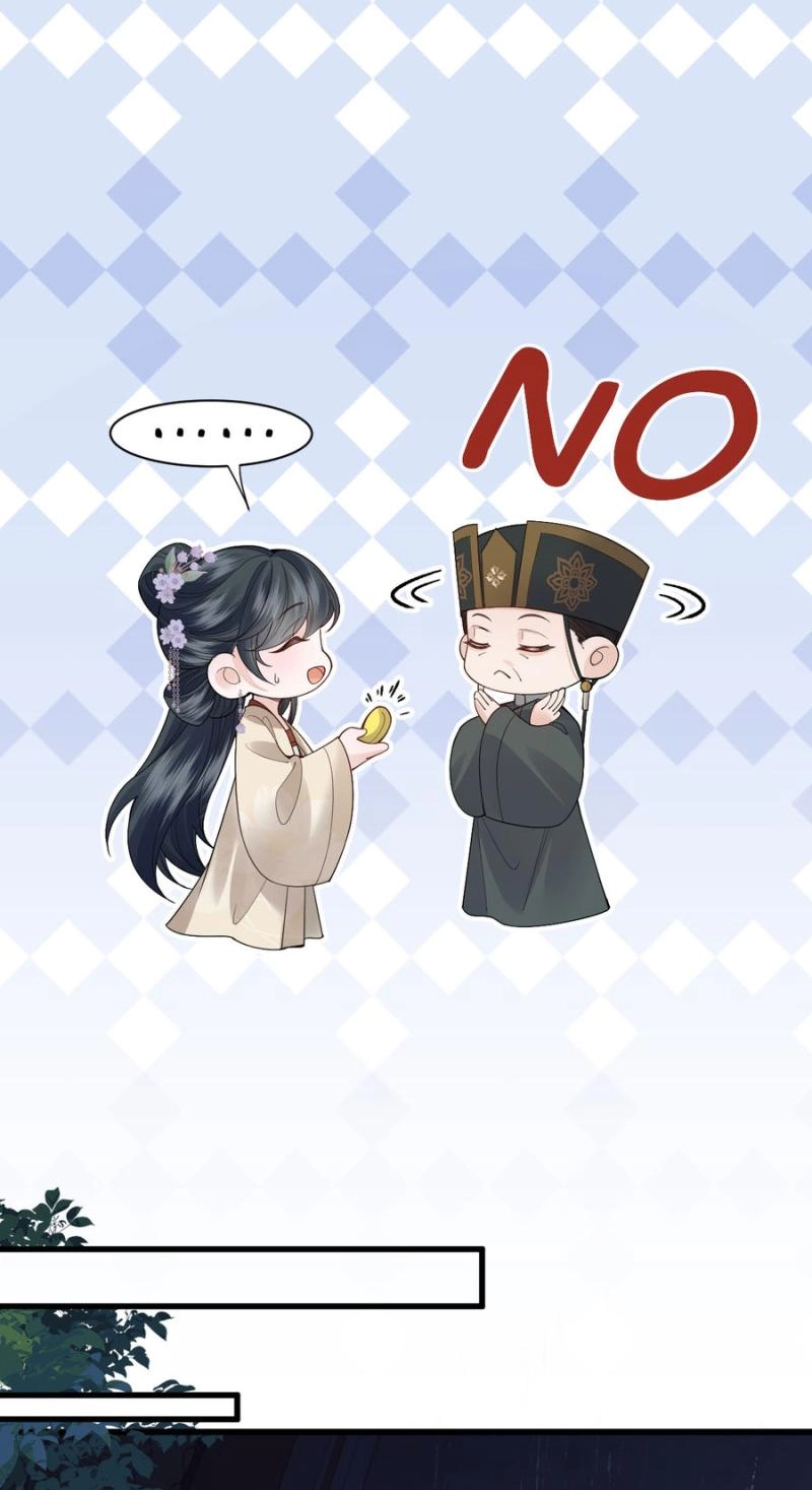 How Dare You Chapter 45 page 25 - 