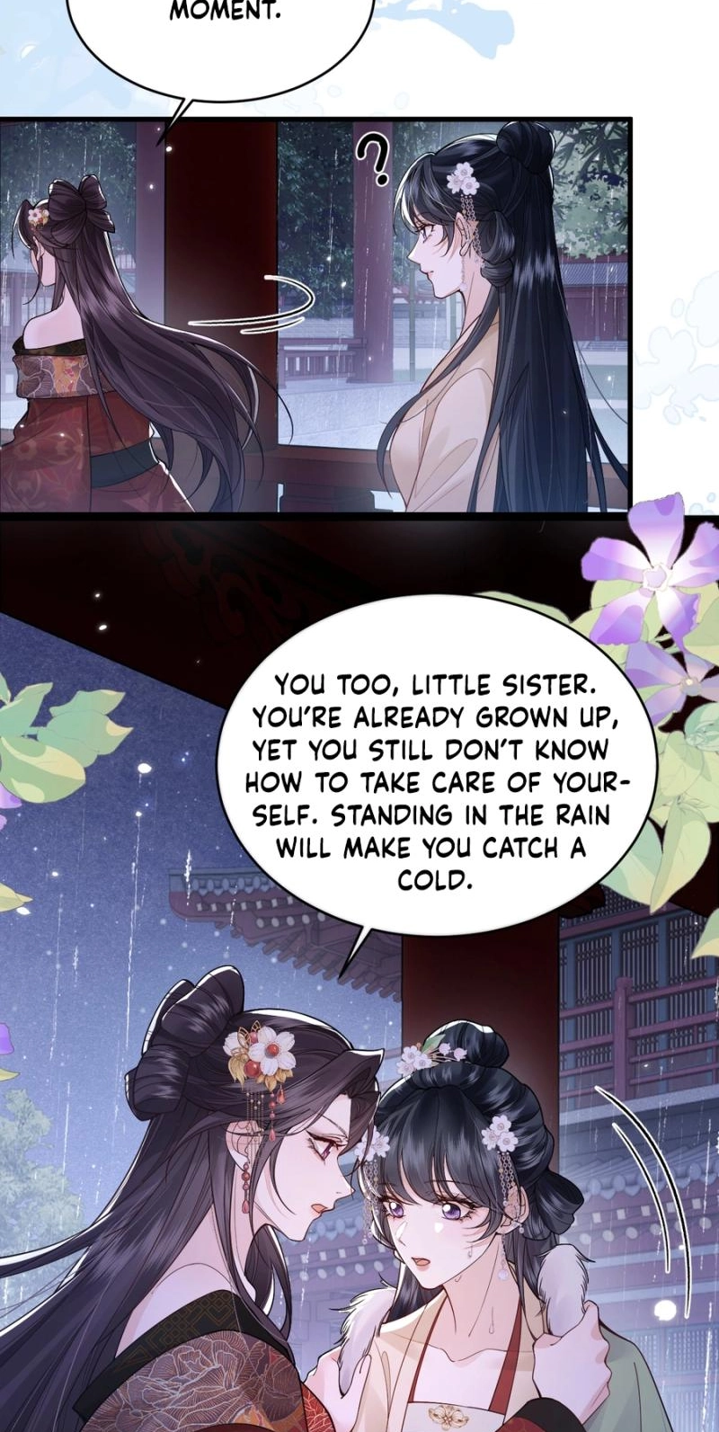 How Dare You Chapter 46 page 12 - 