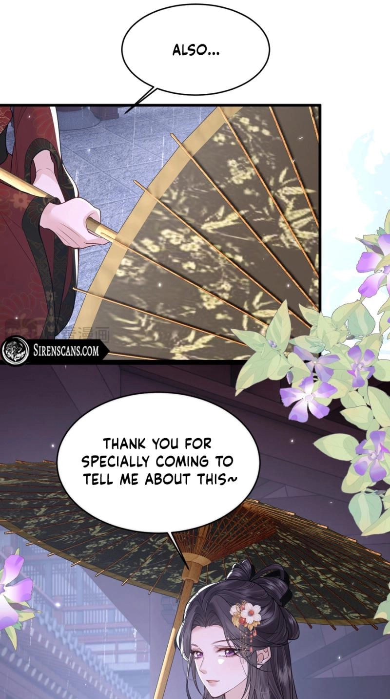How Dare You Chapter 46 page 15 - 
