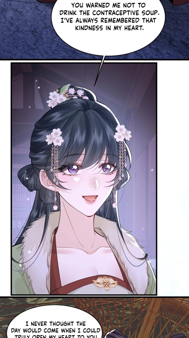 How Dare You Chapter 46 page 17 - 