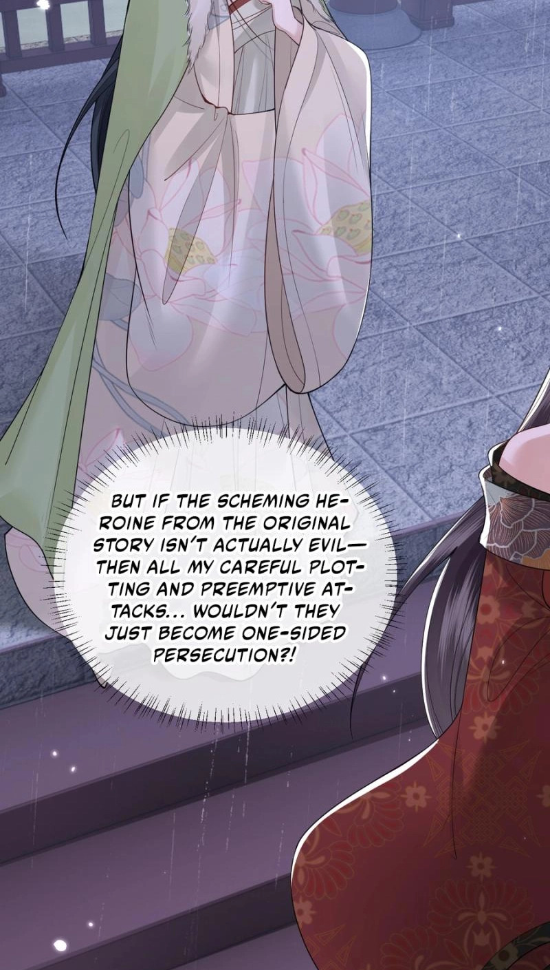 How Dare You Chapter 46 page 21 - 