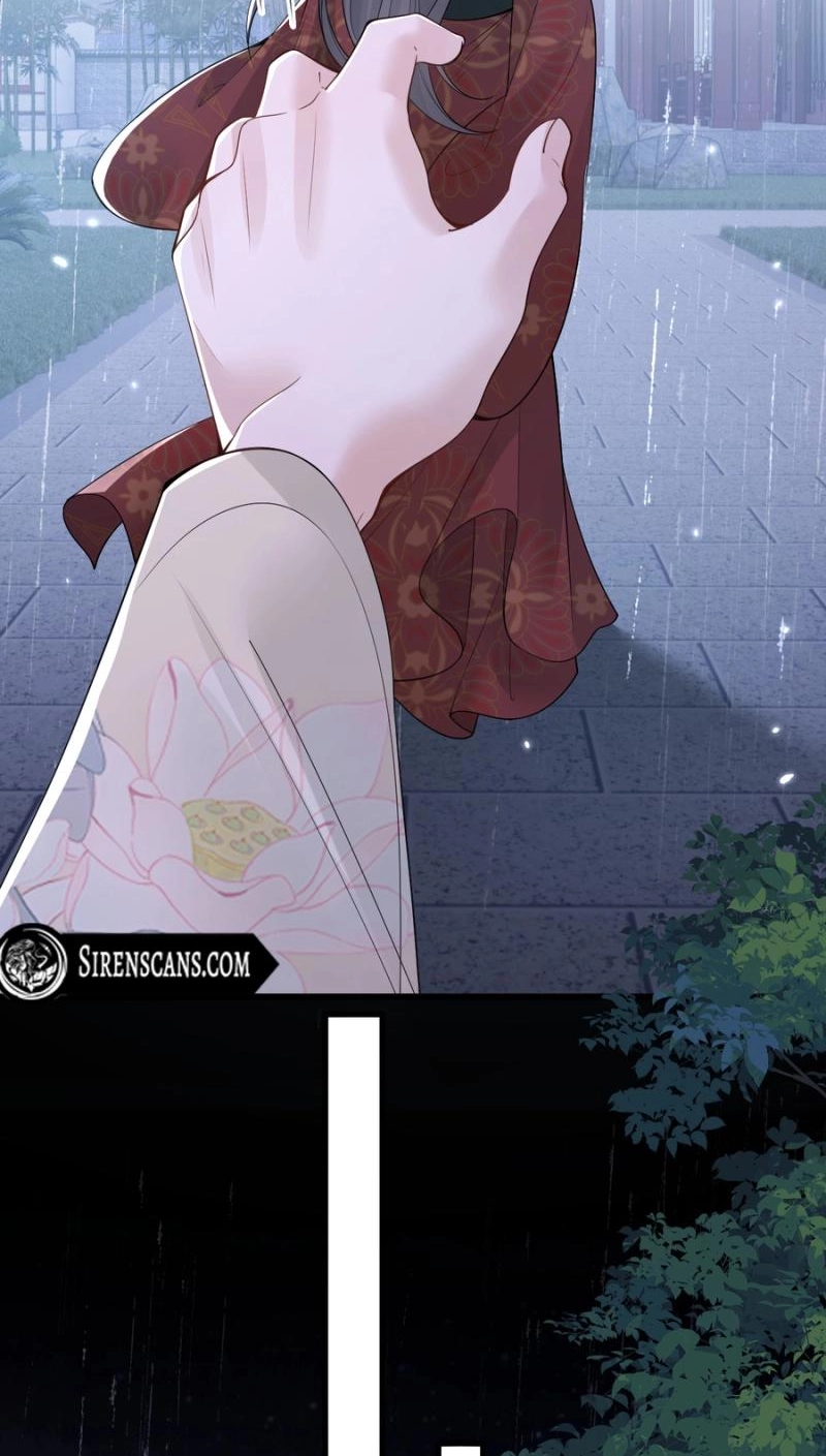 How Dare You Chapter 46 page 24 - 