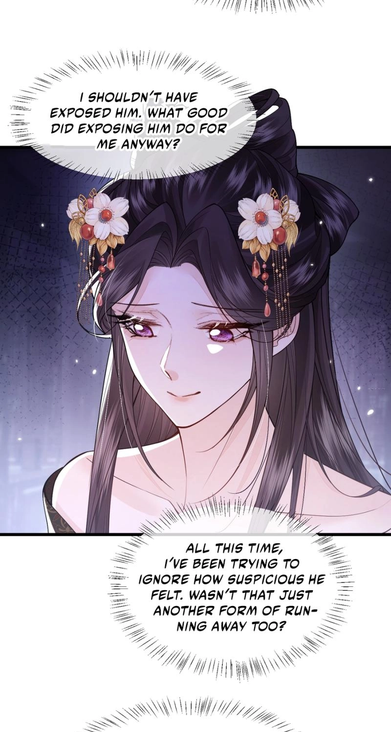 How Dare You Chapter 46 page 6 - 
