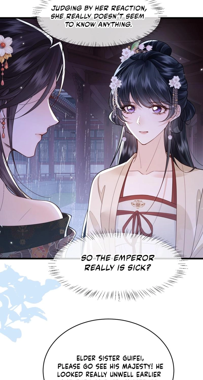 How Dare You Chapter 46 page 7 - 