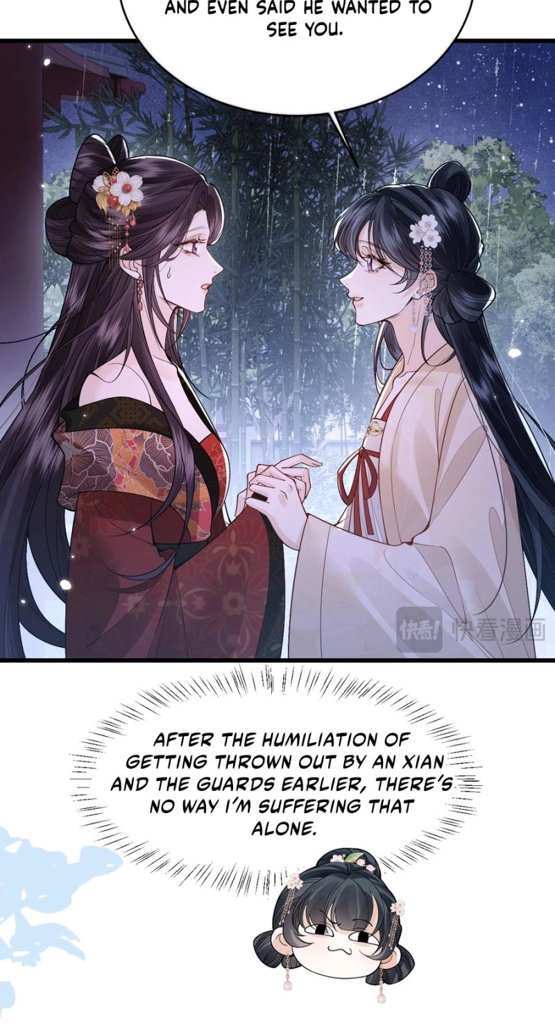 How Dare You Chapter 46 page 8 - 