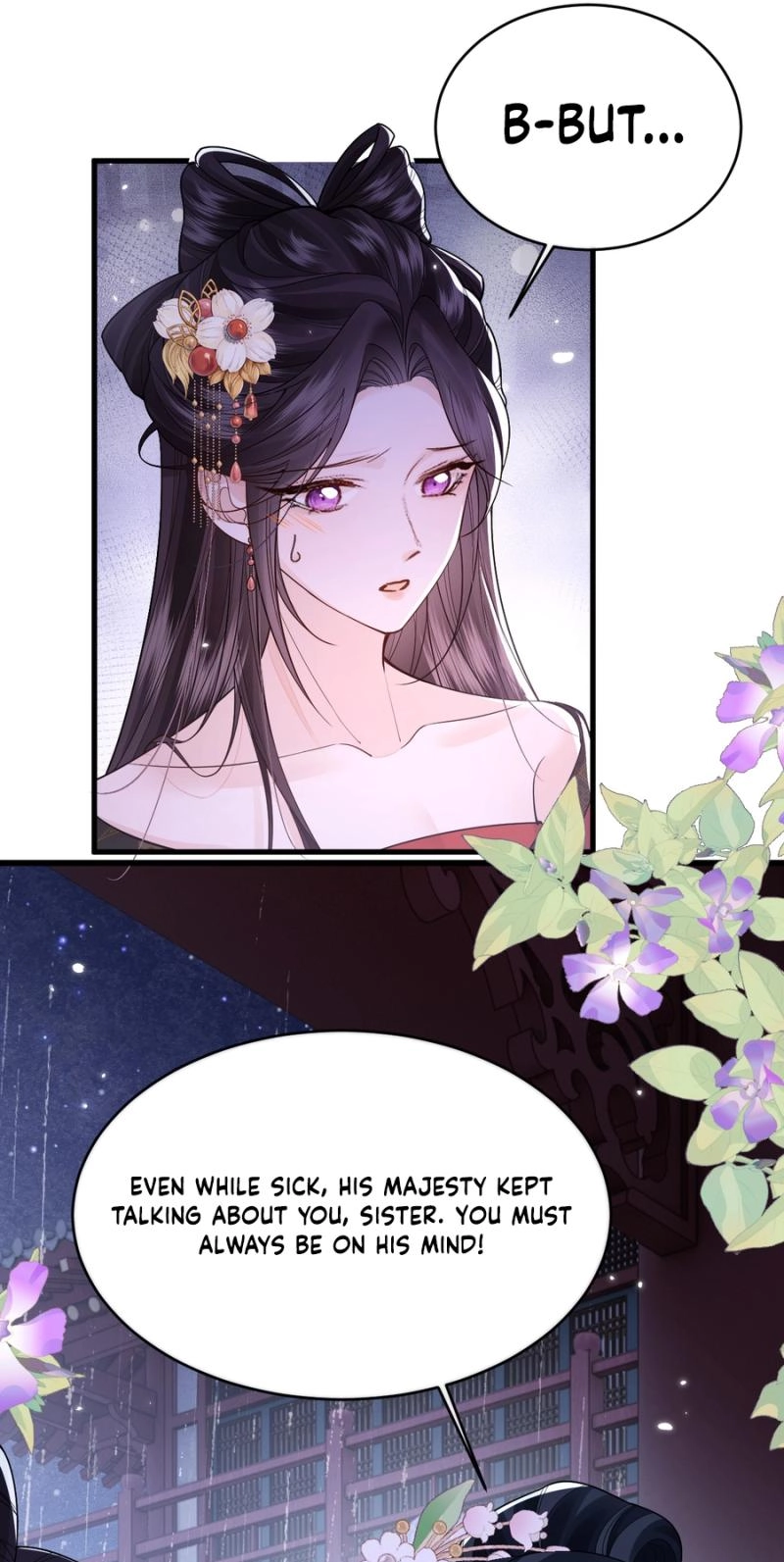 How Dare You Chapter 46 page 9 - 