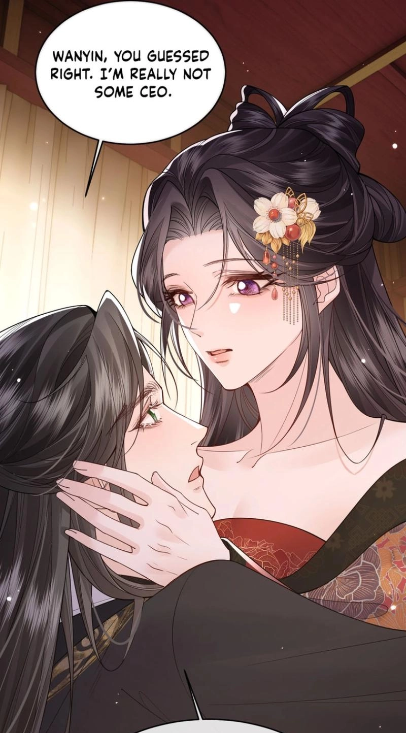 How Dare You Chapter 47 page 11 - 