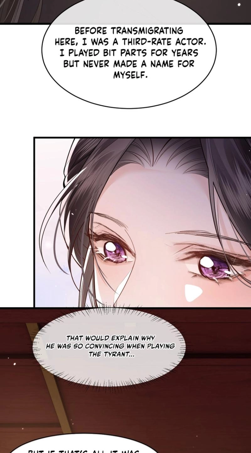 How Dare You Chapter 47 page 12 - 