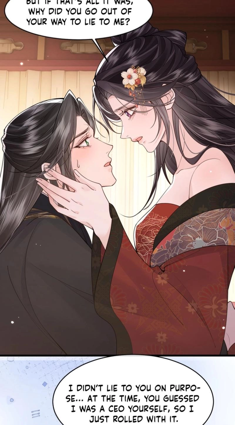 How Dare You Chapter 47 page 13 - 