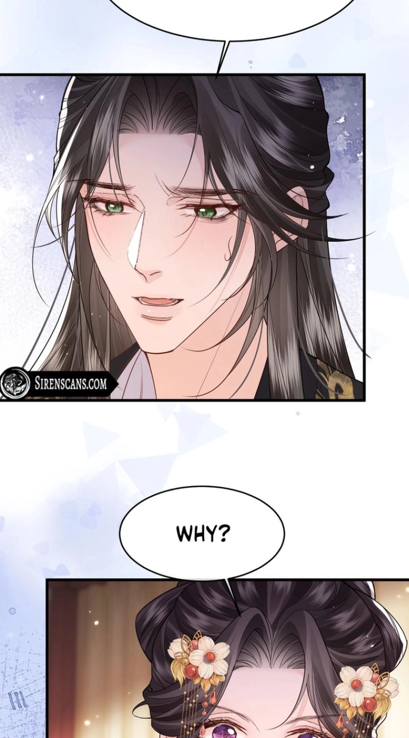 How Dare You Chapter 47 page 14 - 