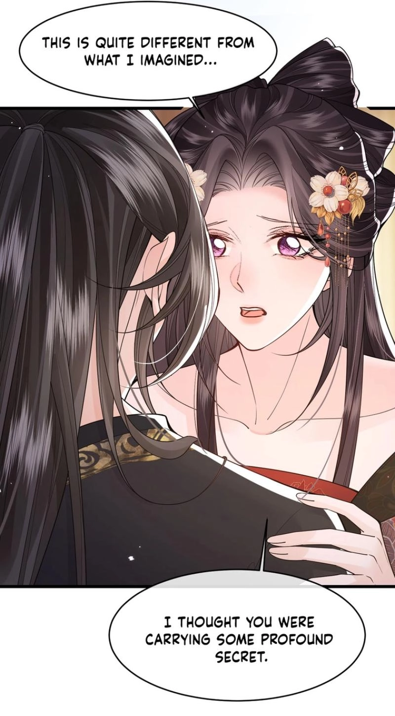 How Dare You Chapter 47 page 21 - 