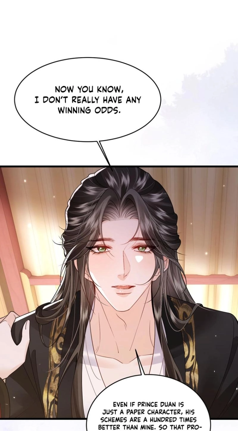 How Dare You Chapter 47 page 22 - 