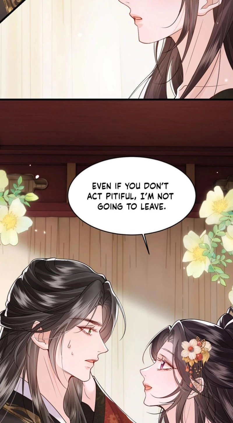 How Dare You Chapter 47 page 24 - 