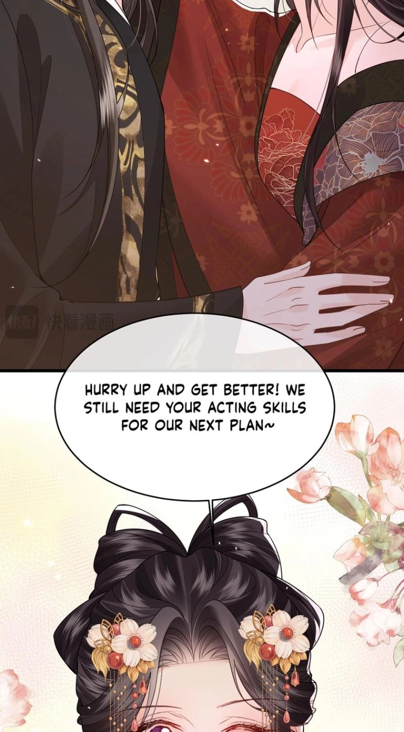 How Dare You Chapter 47 page 25 - 