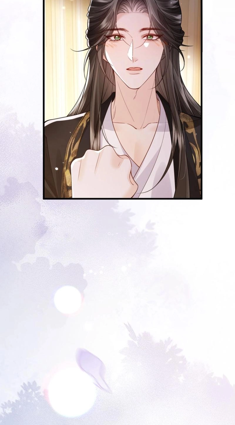 How Dare You Chapter 47 page 27 - 