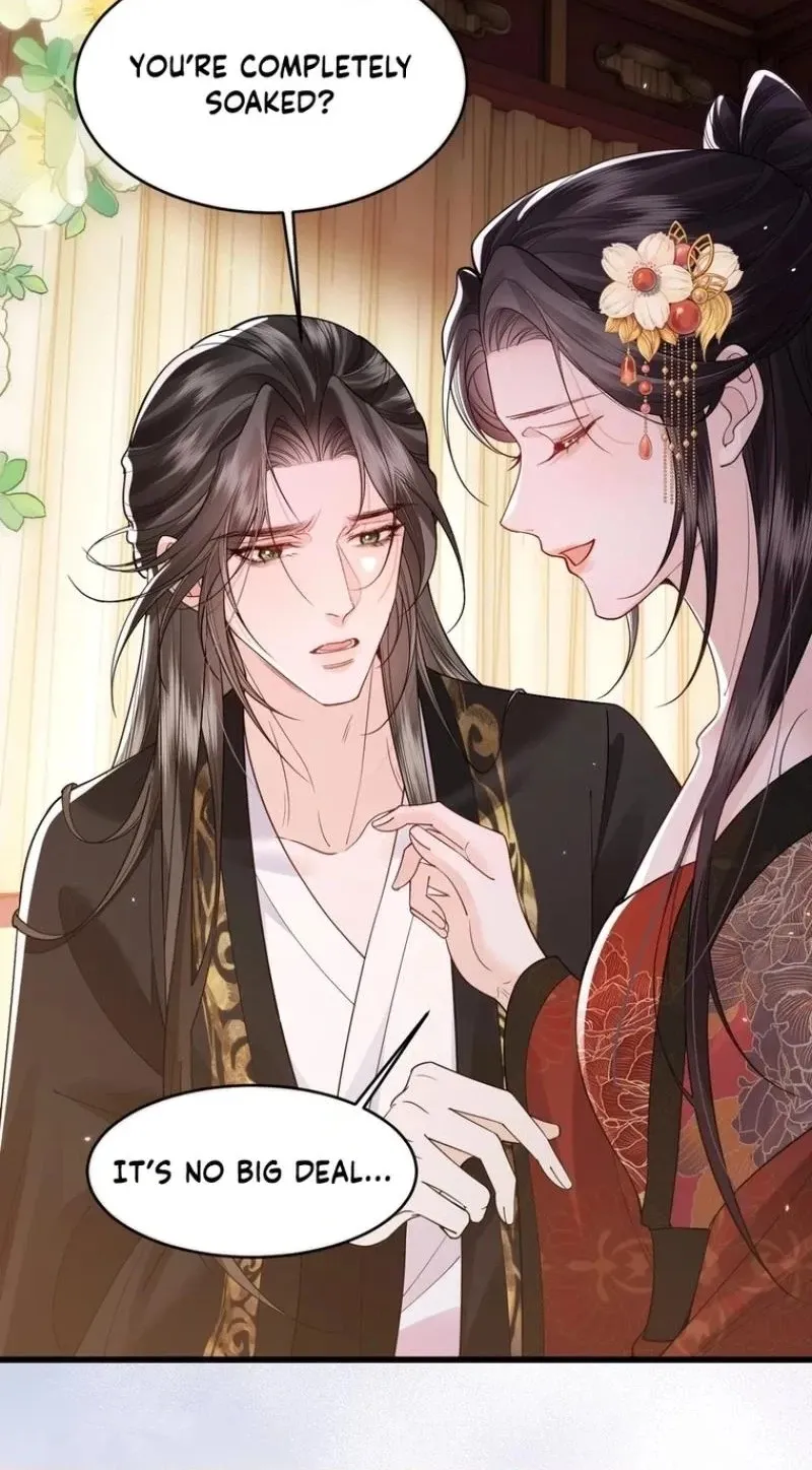 How Dare You Chapter 47 page 30 - 