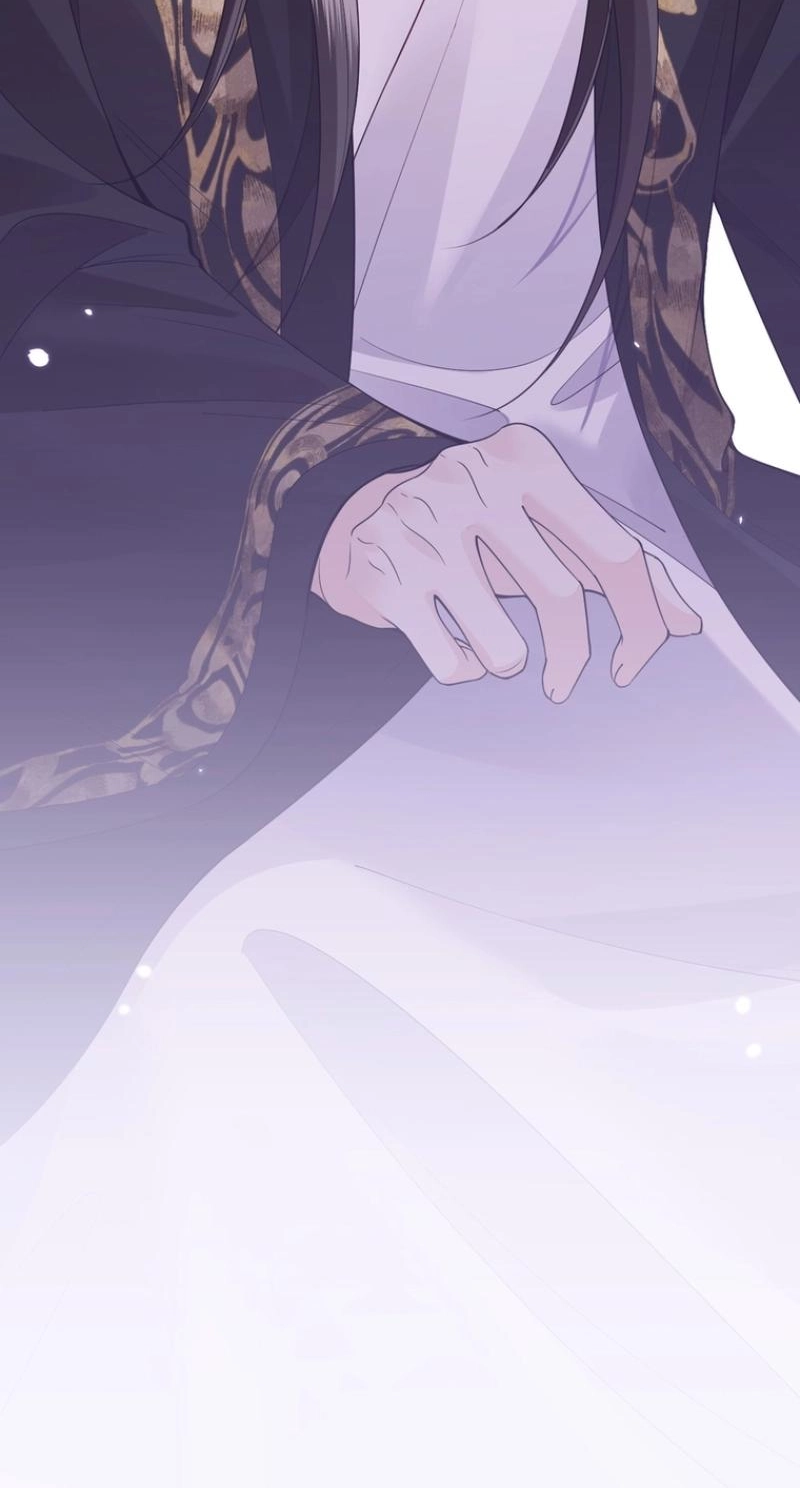 How Dare You Chapter 47 page 33 - 