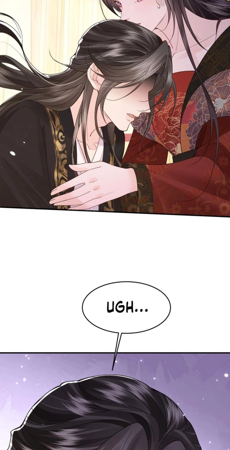 How Dare You Chapter 47 page 5 - 