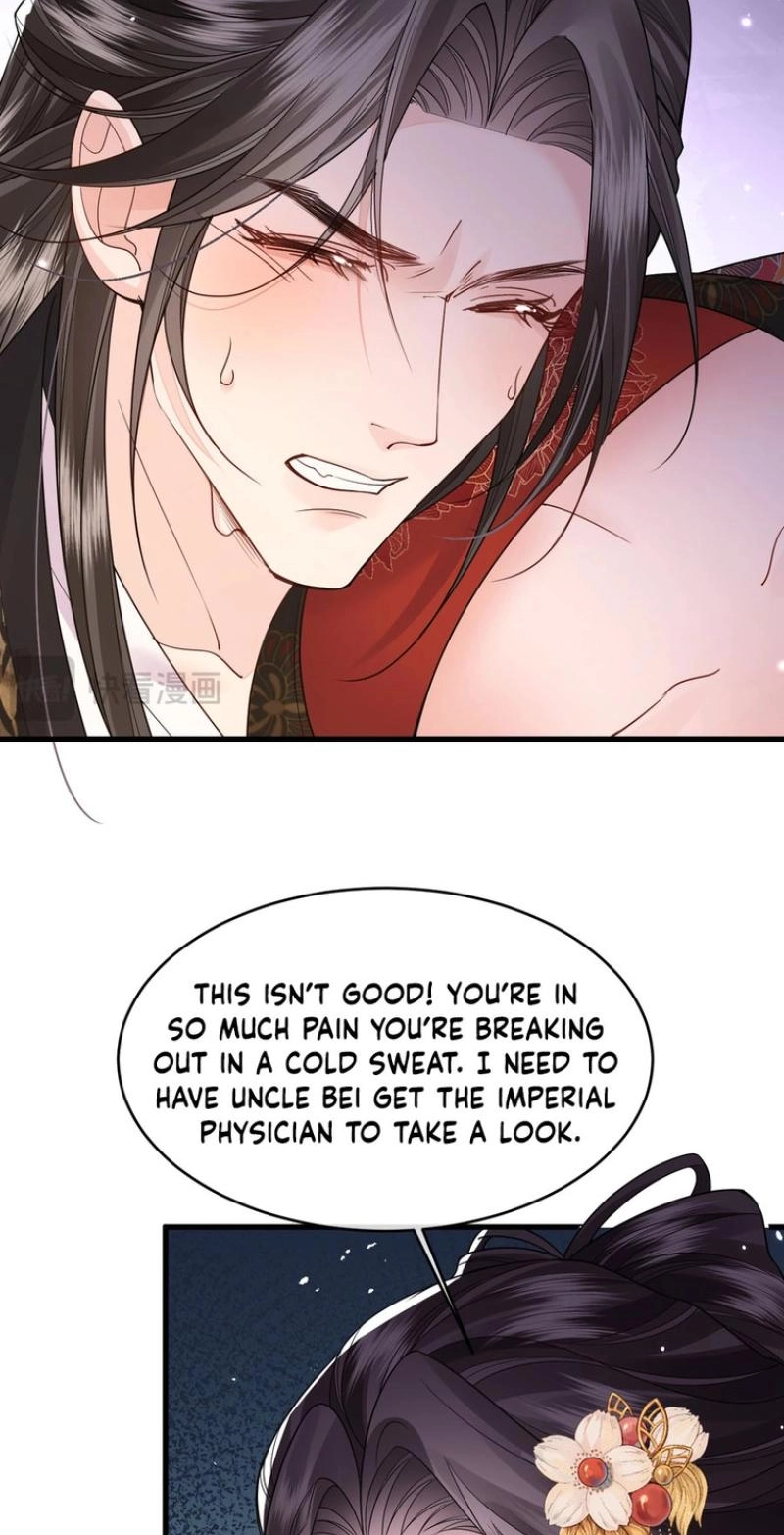 How Dare You Chapter 47 page 6 - 