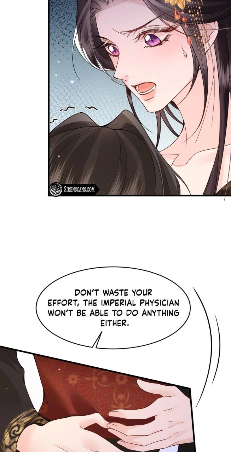 How Dare You Chapter 47 page 7 - 