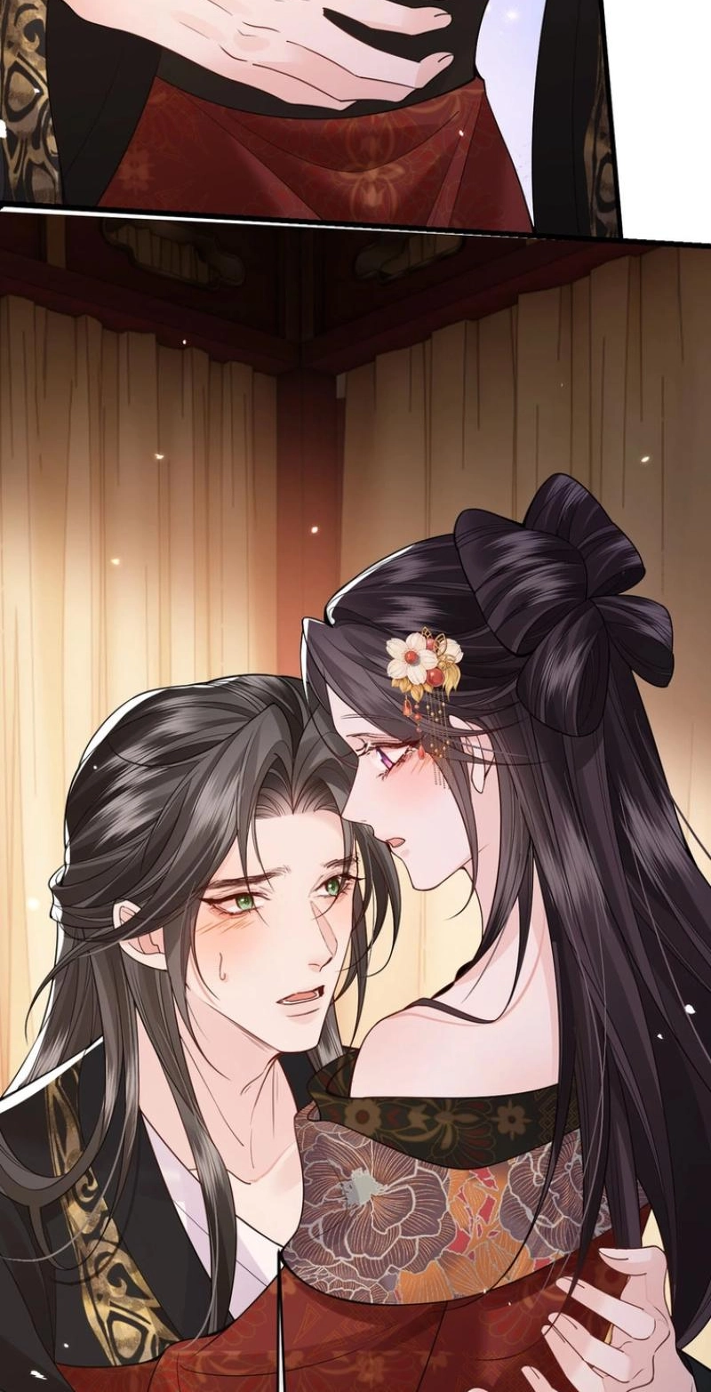 How Dare You Chapter 47 page 8 - 