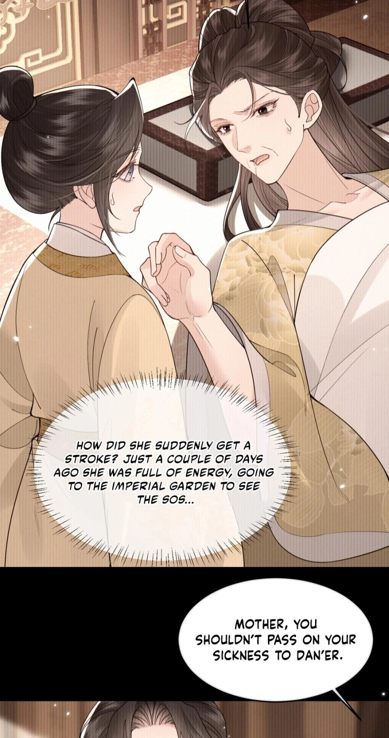 How Dare You Chapter 48 page 13 - 