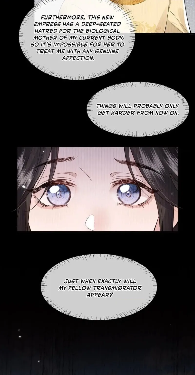 How Dare You Chapter 48 page 20 - 