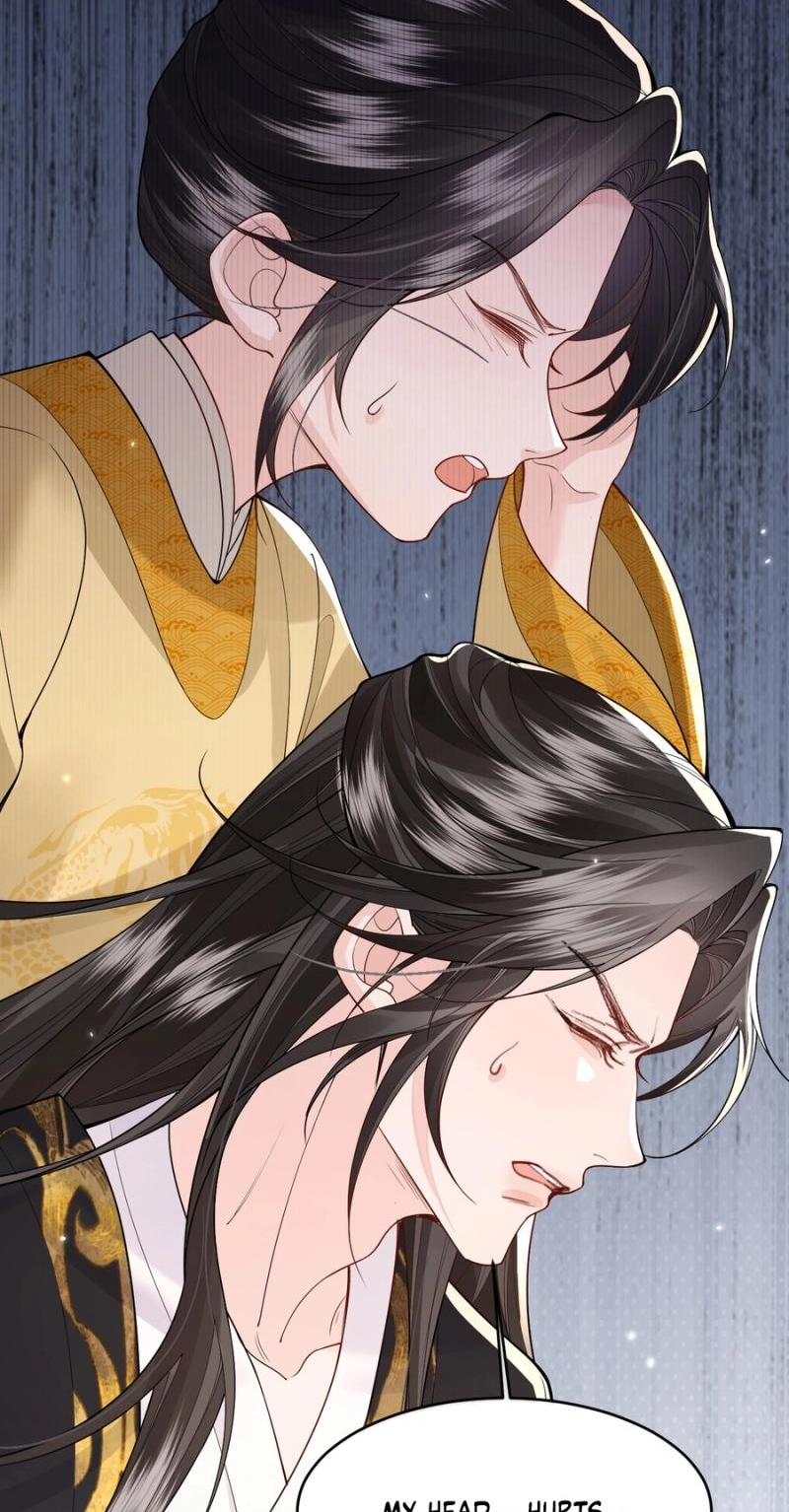 How Dare You Chapter 48 page 23 - 
